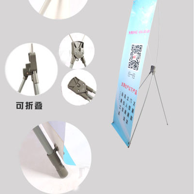 80*180cm Roll Up Banner Display Stand OX-13-80 For Shopping Mall Market